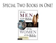 The Life and Times of All the Men and Women of the Bible.