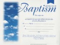 View This Item!