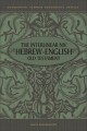 Interlinear Hebrew/NIV English Old Testament-Hardc