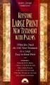 KJV Keystone Large Print New Testament w/Psalms - Black Imitation Leather