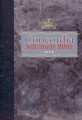 NIV Concordia Self-Study-HC