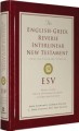 ESV English-Greek Reverse Interlinear New Testamen