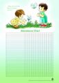 View This Item!