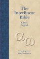 Interlinear Greek-English New Testament (v. 4)
