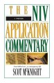 View This Item!