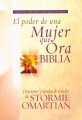 Biblia El poder de una mujer que ora NVI: Oraciones y ayudas de estudio de Stormie Omartian (Spanish Edition)