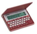 View This Item!
