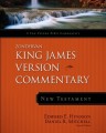 Commentary-Zondervan KJV Commentary-NT