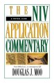 View This Item!