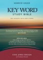 KJV Hebrew Greek Key Word Study-HC (New)