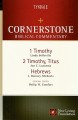 1 & 2 Timothy  Titus  & Hebrews (Cornerstone Bibli