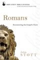 Commentary-Romans (John Stott Bible) (Repack)