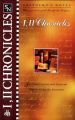 1 & 2 Chronicles (Shepherds Notes)