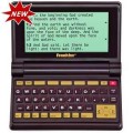 View This Item!