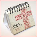 View This Item!