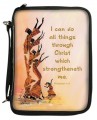 View This Item!