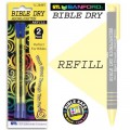 View This Item!
