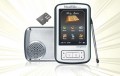 View This Item!