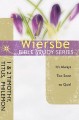1 & 2 Timothy  Titus  Philemon (Wiersbe Bible)
