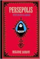 Persepolis: The Story of a Childhood