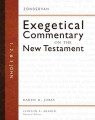 1  2  & 3 John (Zondervan Exegetical Commentary On