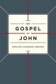 ESV Gospel Of John-Cross Design Softcover